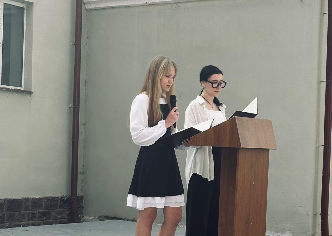 Торжественная линейка