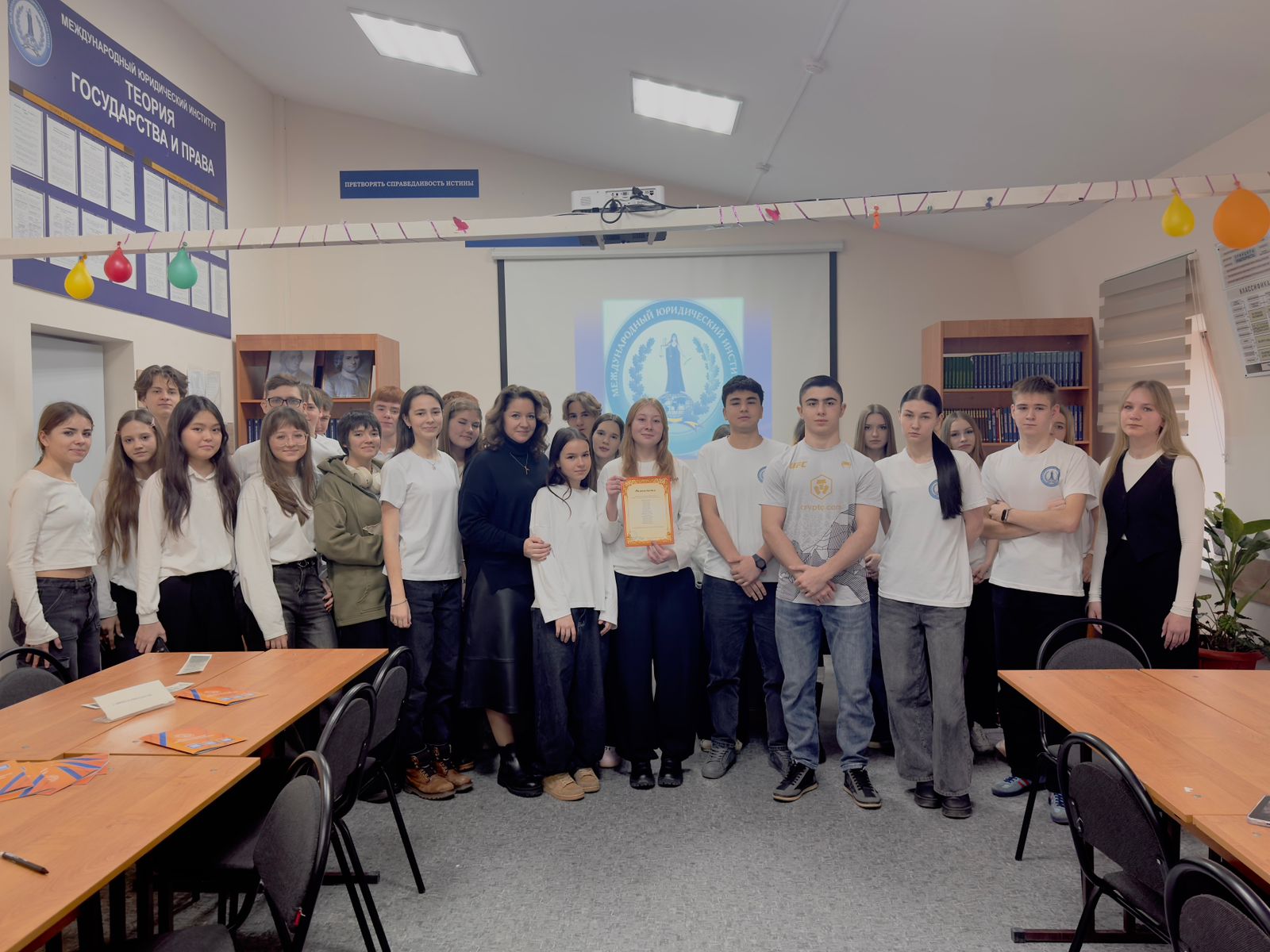 День открытых дверей для девятиклассников