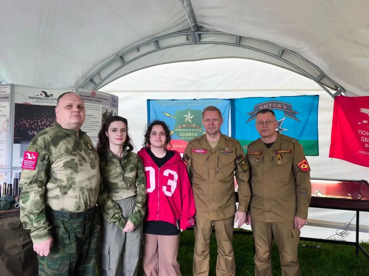 Проект «Судьба солдата»
