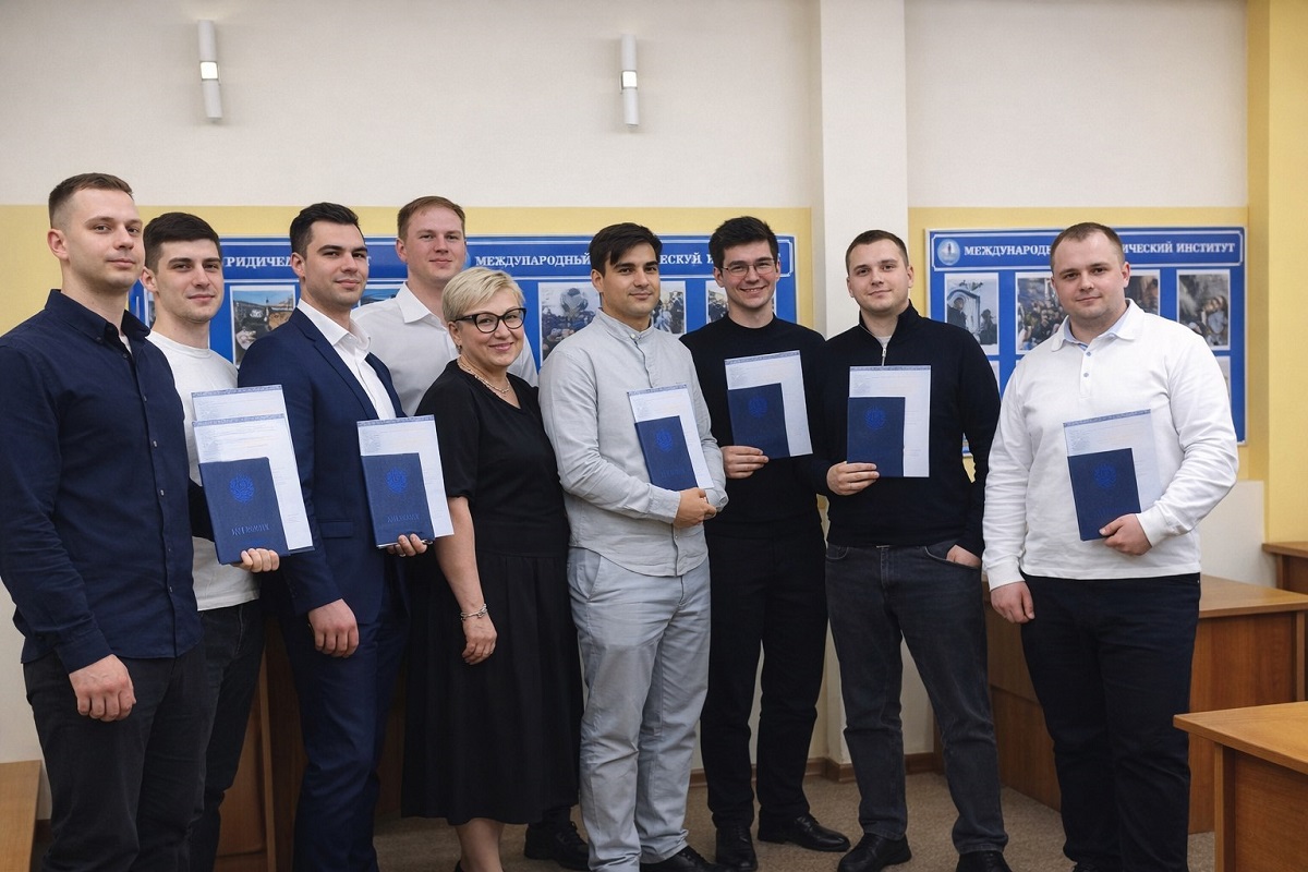 Вручение дипломов