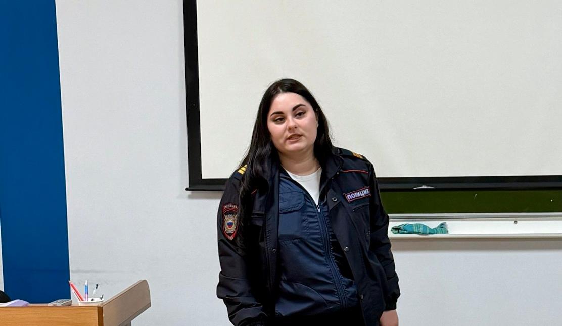 Профилактическая беседа