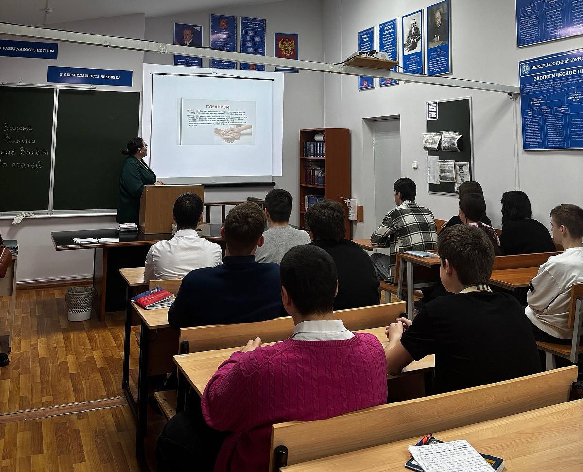 Кураторский час, посвящённый Международному дню науки и гуманизма (Дню Дарвина).