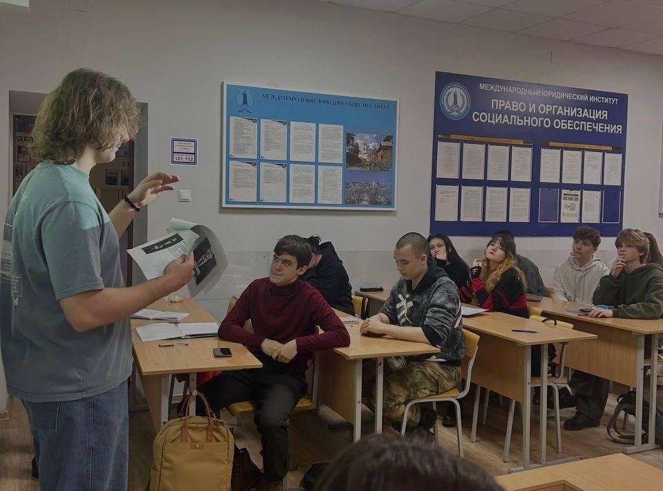 Квиз, посвященный Дню юриста