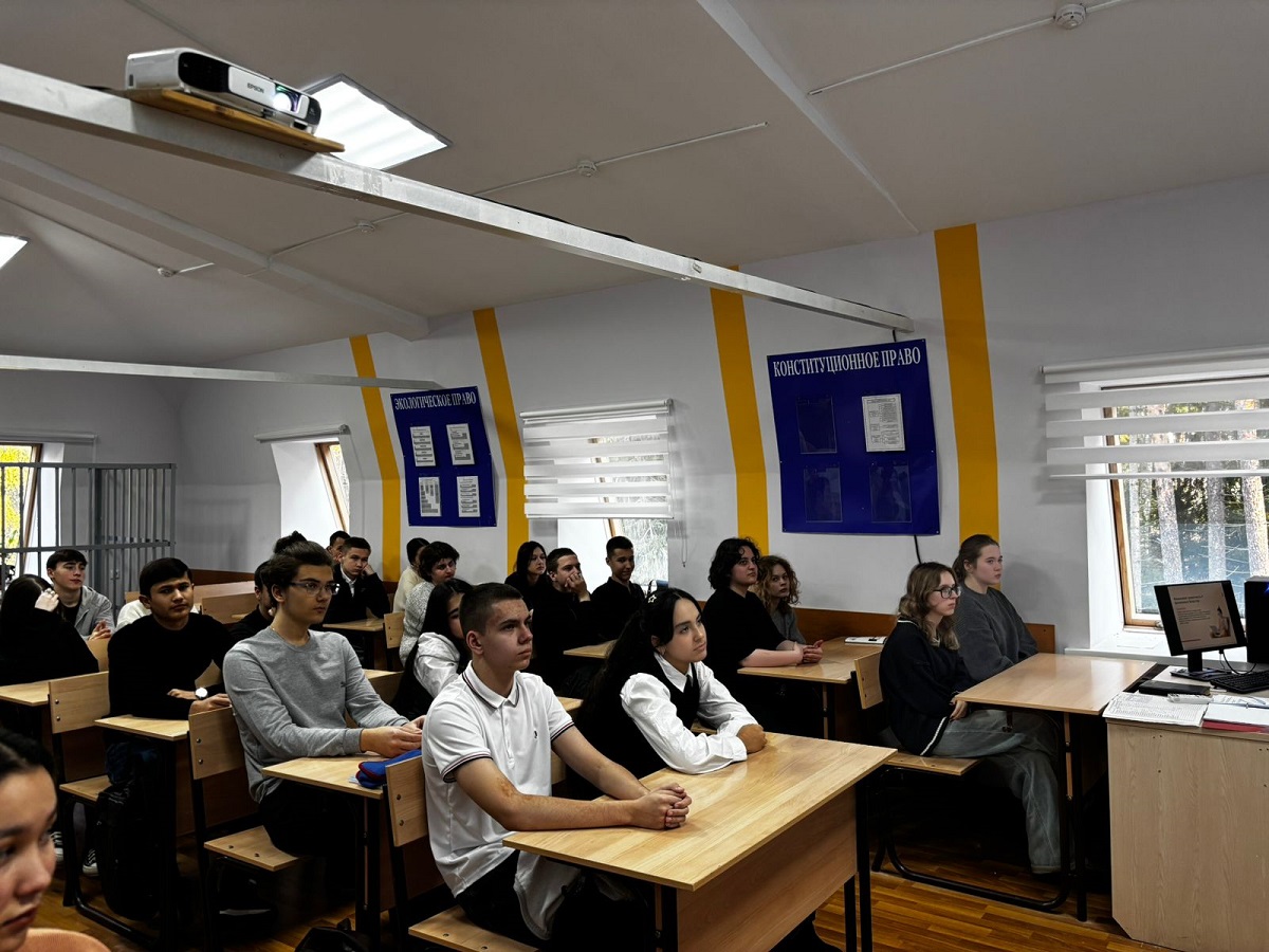 Лекция о финансовой грамотности