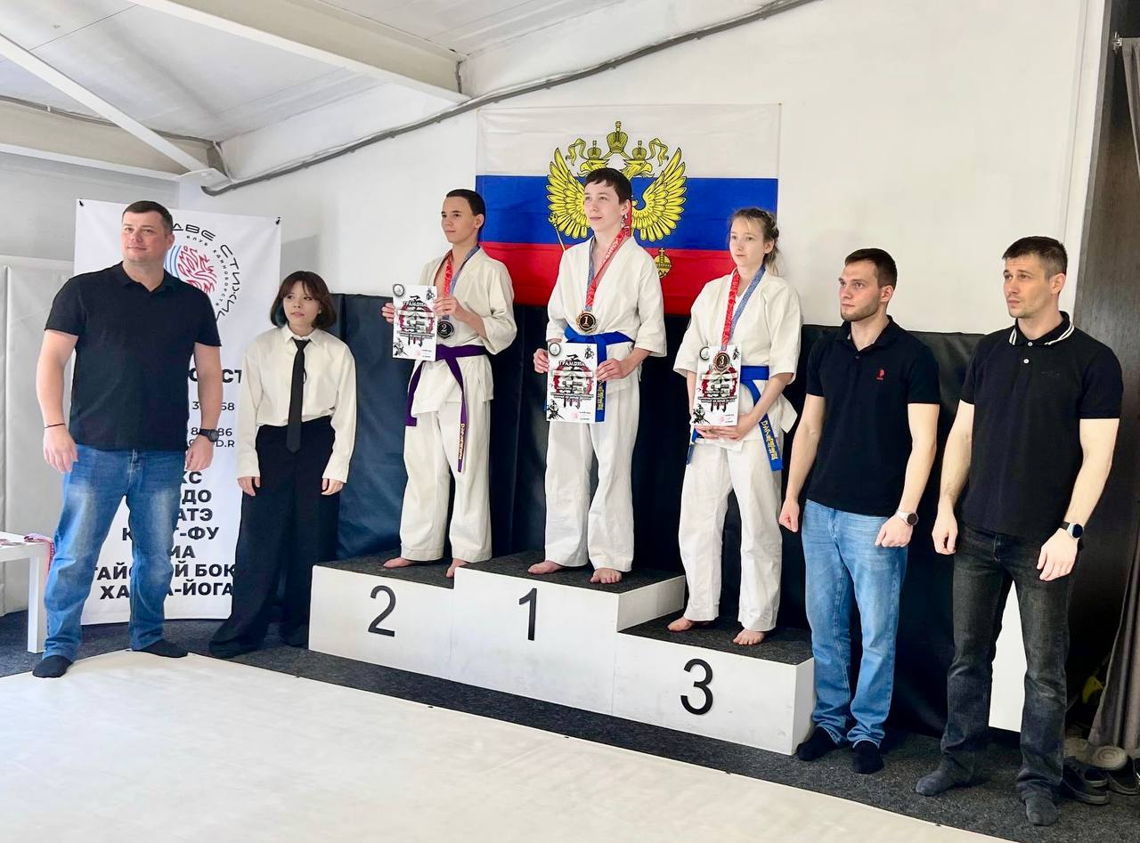 Наши чемпионы