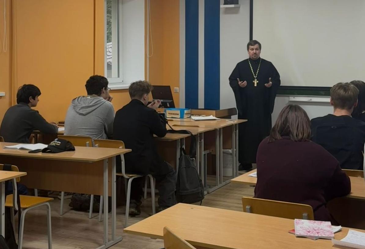 Этическое поведение в обществе
