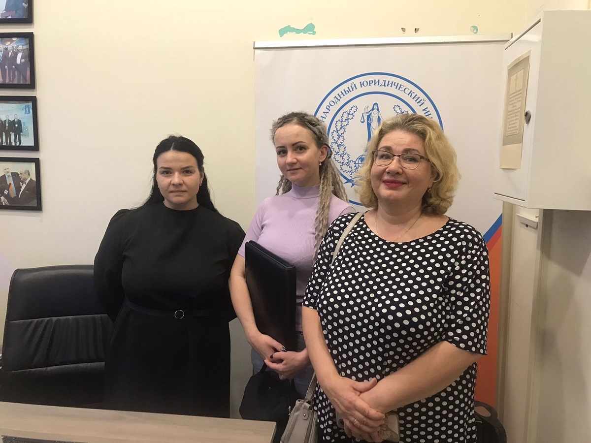 Юридическая клиника