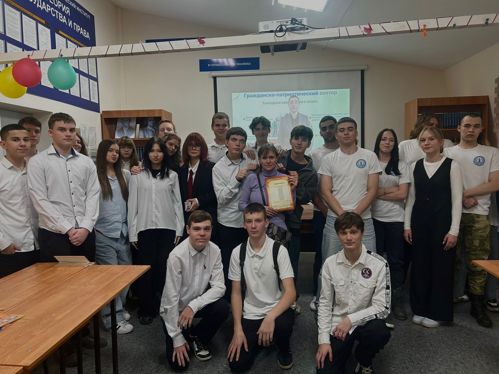  День открытых дверей для учащихся 9-х классов