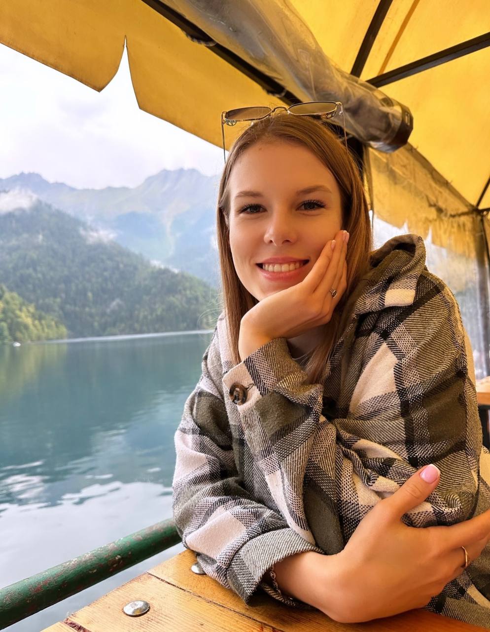 Буянова Яна Александровна