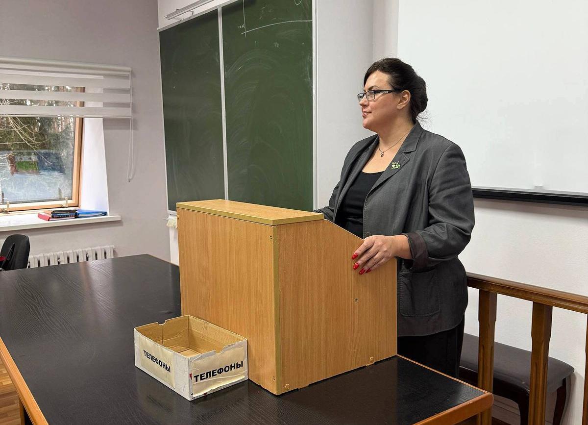 День юриста